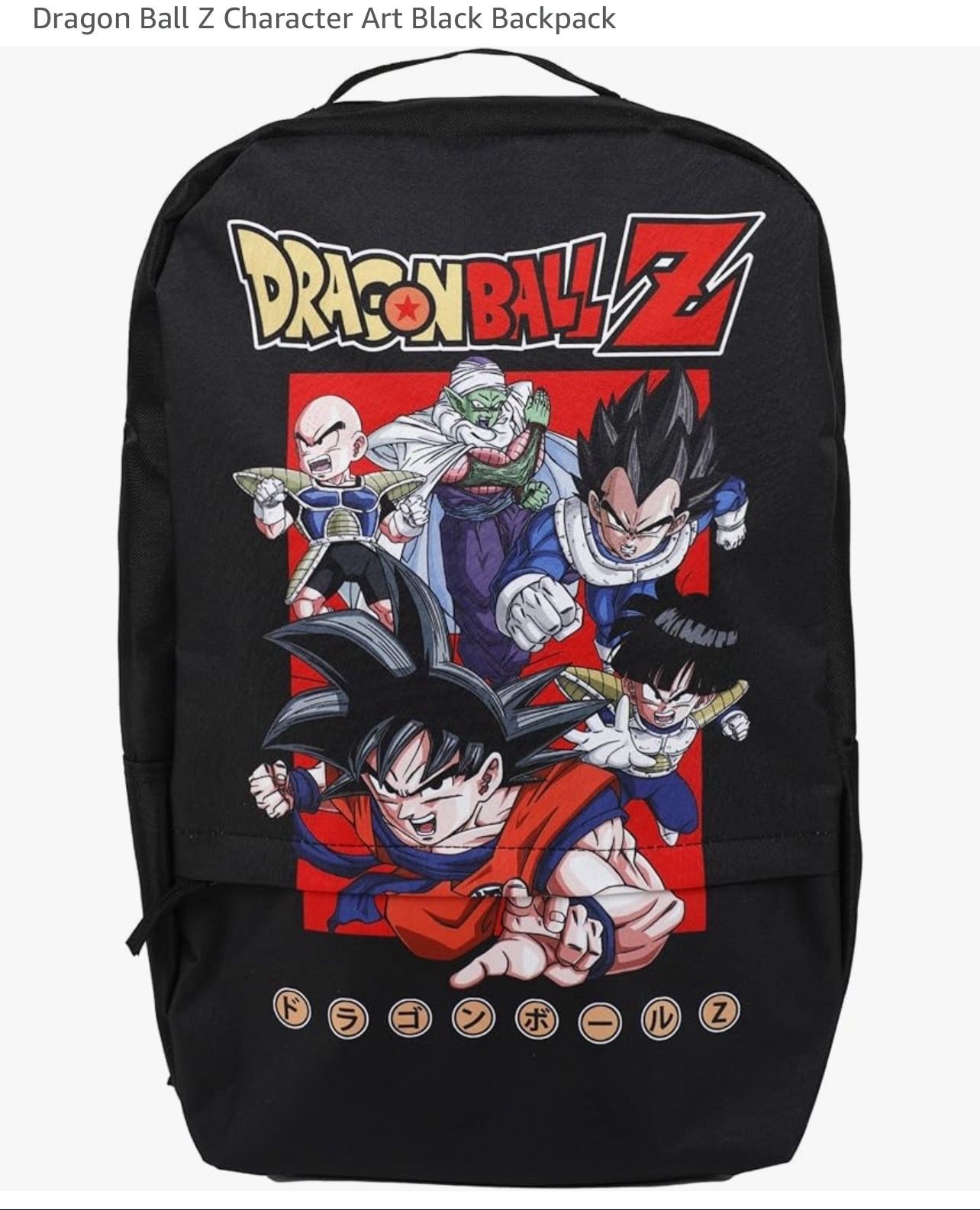Dragon Ball Z Character Art Black Backpack