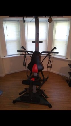 Bowflex Xtreme SE