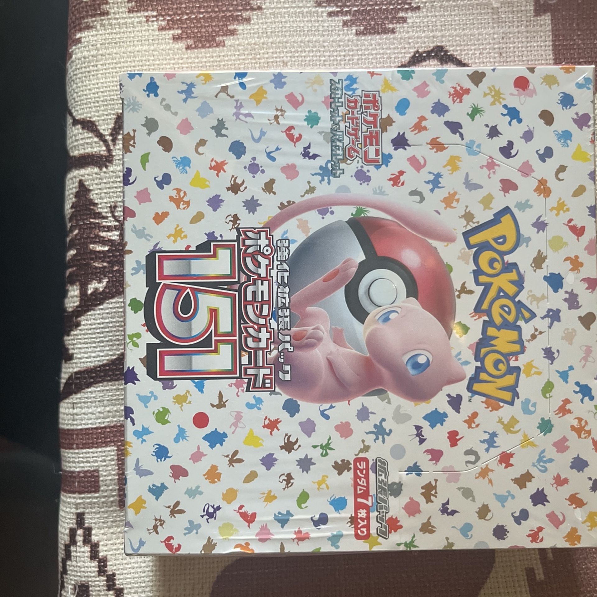 151 Japanese Booster Box Sealed sv2a