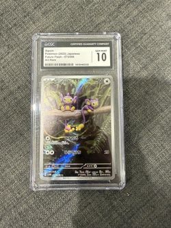Aipom 2023 Japanese sv4M Future Flash #75 CGC 10 Art Rare