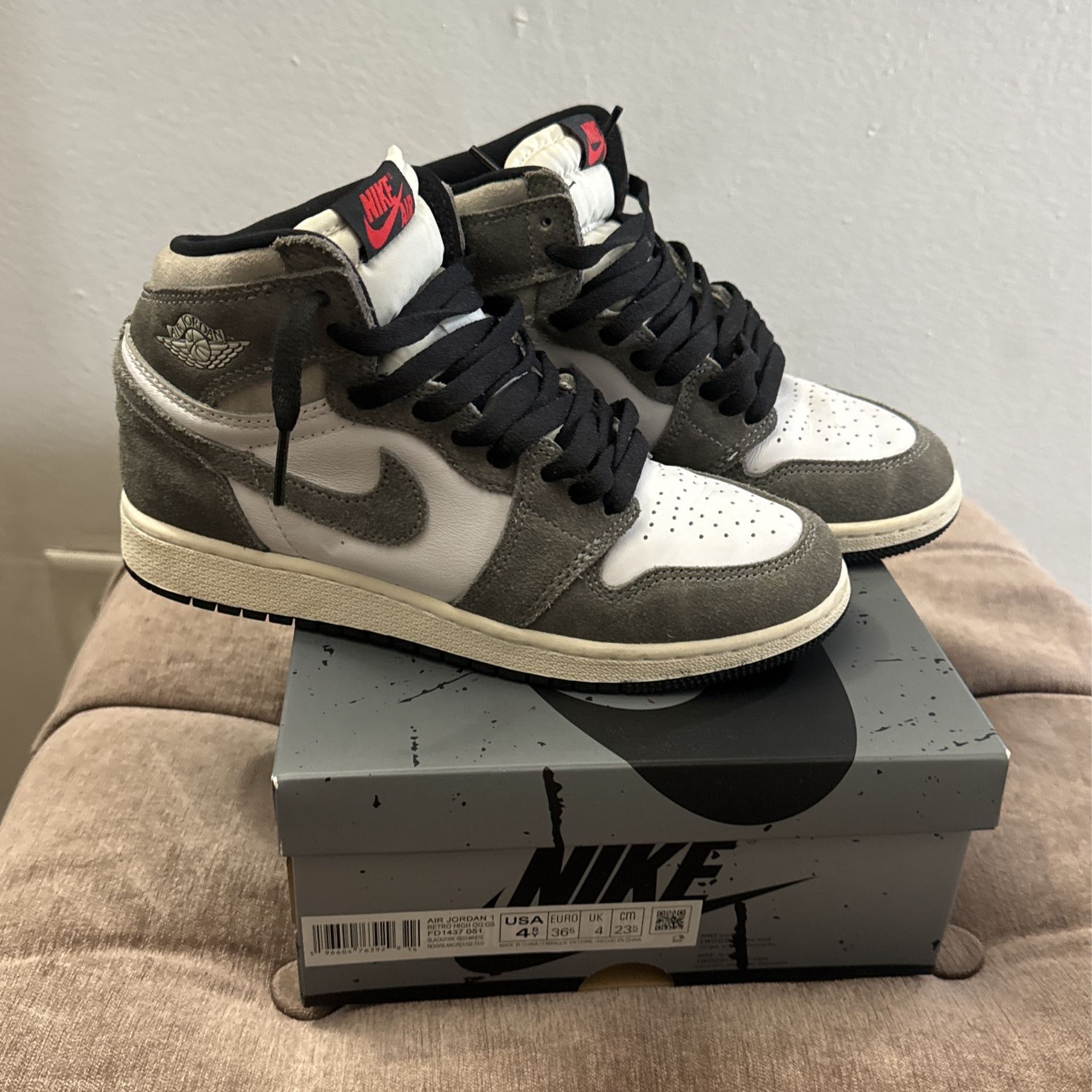 Jordan 1 Retro 