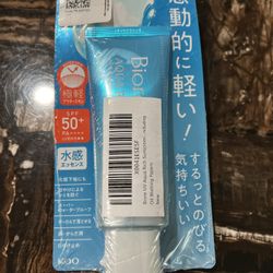 [US Seller] KAO Biore UV Aqua Rich Watery/Protect Sunscreen SPF50+/PA++++