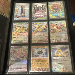 Japanese Pokemon Cards