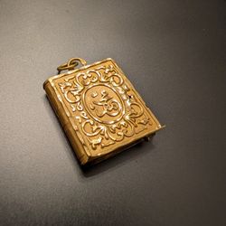Quran Muslim Real 22k Gold Pendant, 4g