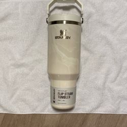 Stanley White Marble Winter 2025 Release 