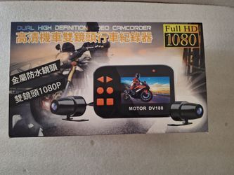 Blueskysea Motor DV188 Motorcycle Dash Cam Dual Lens 1080P FHD Waterproof DVR