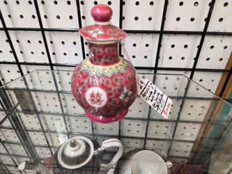 Chinese Porcelain Double Happiness Soy server with Lid