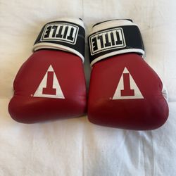 Title Weighted Gel Infused Boxing Gloves 