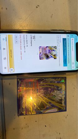 Dragon Ball Z playing card