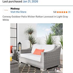 Outdoor Loveseat 