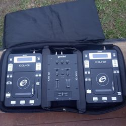 Gemini CDJ-01