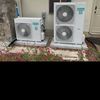 MOST AFFORDABLE AC 