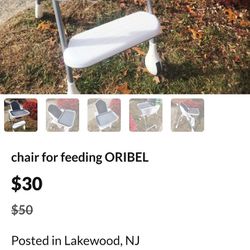 chair for feeding ORIBEL