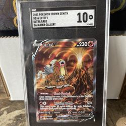 Pokémon - Entei V