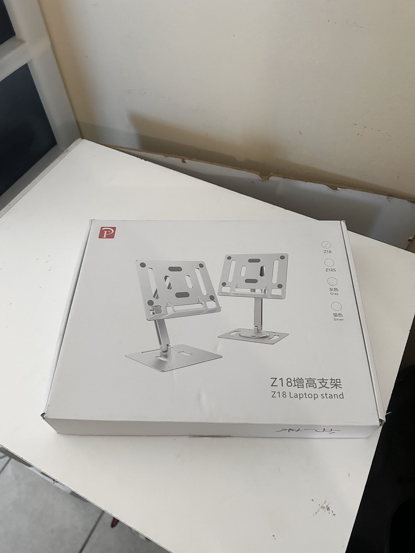 Adjustable Z18 Aluminum Laptop Stand – Heavy Duty & Foldable