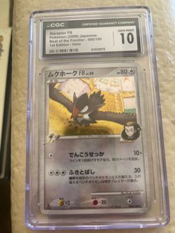 Trades