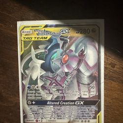 Arceus & Dialga & Palkia-GX TAG TEAM