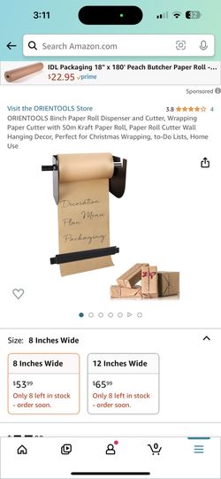 Paper Roll Dispenser