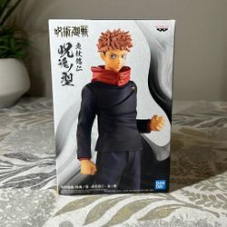 Yuji Itadori Action Figure Unopened