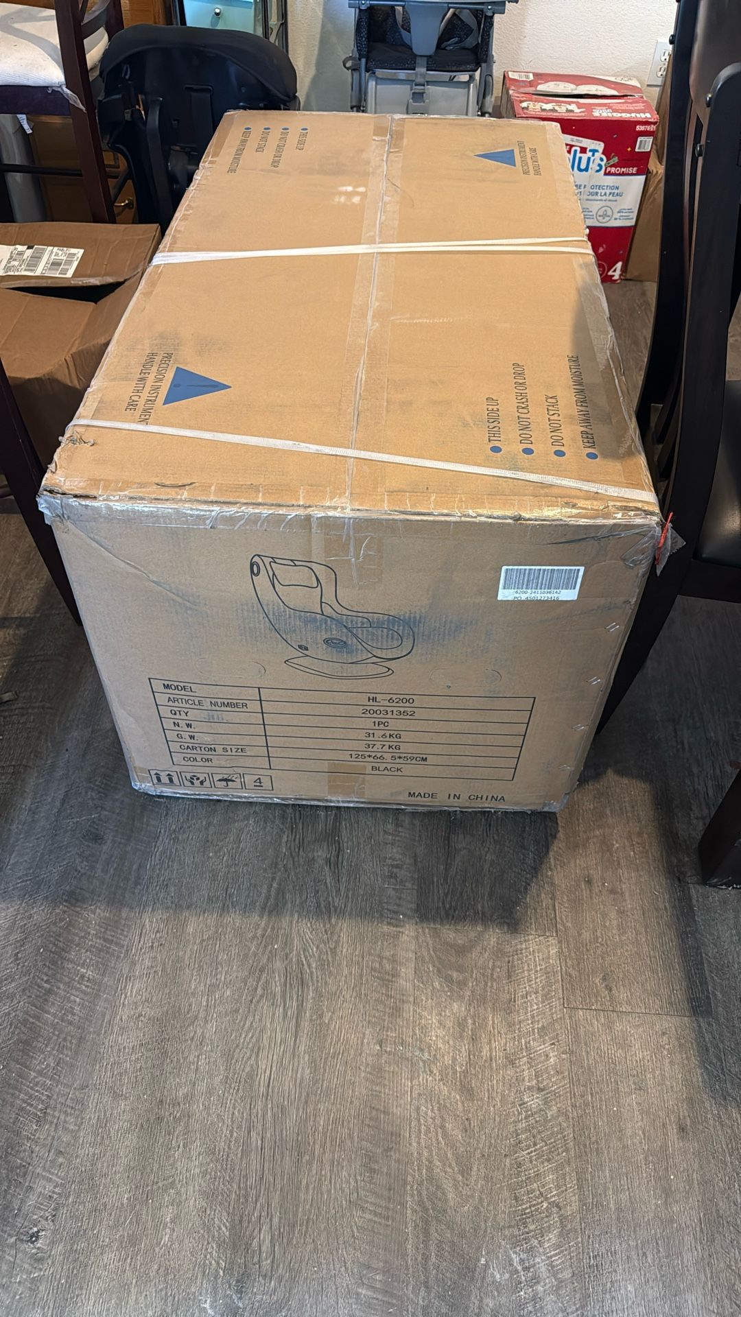 Massage Chair