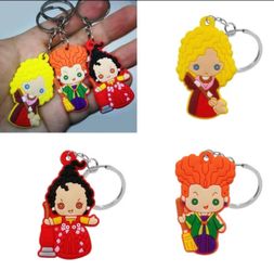 Hocus pocus Silicone Keychains (SET OF 3) - $5 (YOU GET ALL 3)