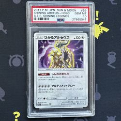 Gem Mint 10 Arceus 