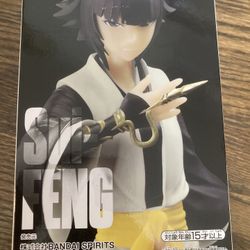 Banpresto Bleach Solid and Souls Anime Figure Toy 2nd Captain Sui Feng Girl X Eo