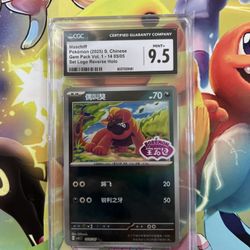 Pokémon Cards