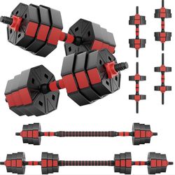 Adjustable weights - 44lb-66lb, dumbbell and barbell - used only once, in original box.