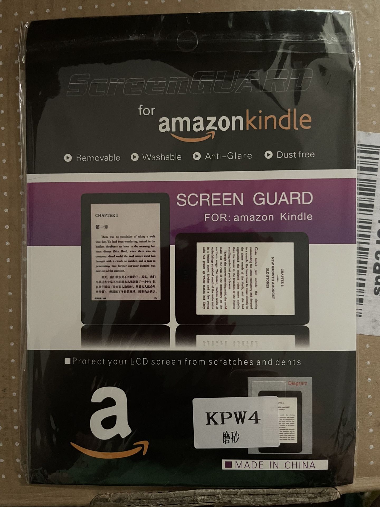 Amz Kindle Screen Guard 