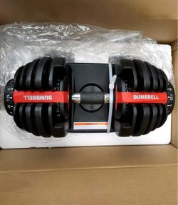 I’m selling brand new in boxes adjustable dumbbell (5 52 5 lbs Each dumbbell) for the pair $220