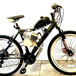 NEWLY POWERED MOTORIZED BIKE PARTS AND MORE 100 mpg 40 mph Easy pedal start Pedal or motorize anytime Fun  Simple Powerful Fast Easy  Fiv5tw2zer0fou4z