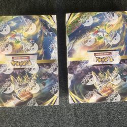 Pokémon Mini Portfolio OBO Or Trade!