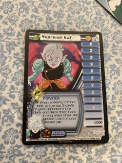 Dragon ball z supreme Kai