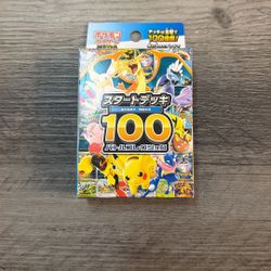 Pokemon Card MEGA Start Deck 100 Battle Collection Japanese IN Stock US Seller