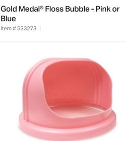 Cotton candy cover Goldmedal