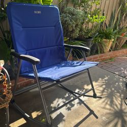 Uline Rocking Chair 