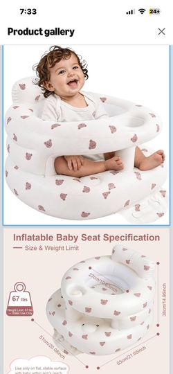 Baby inflatable seat