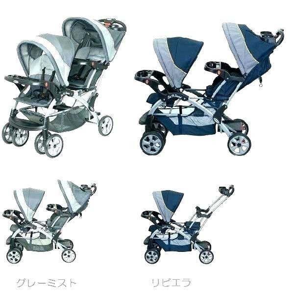 Graco Double/Tandem stroller