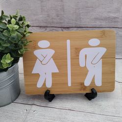 Funny Bathroom Restroom Farmhouse Style Wood Sign Decor 