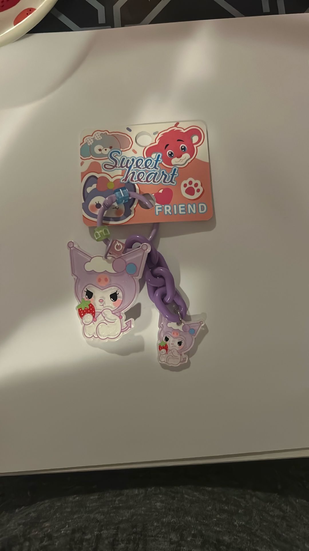Keychain 