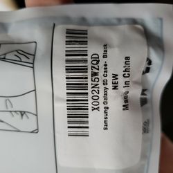 Samsung Galaxy S9 Case