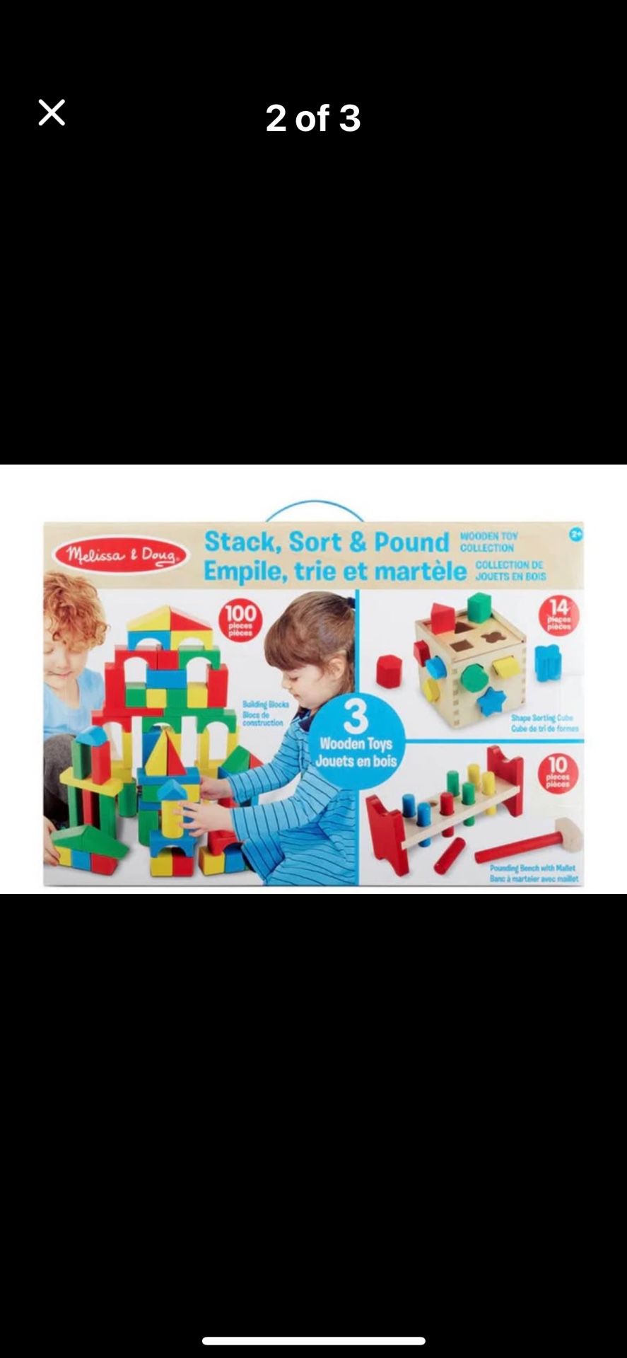 BRAND NEW Melissa and Doug boxed gift set in big box, never opened! Amazing deal, great gift
