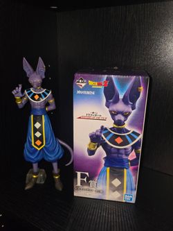 BANDAI Dragonball Z  Beerus Figure Ichiban kuji Prize F Anime HISTORY OF THE FILM