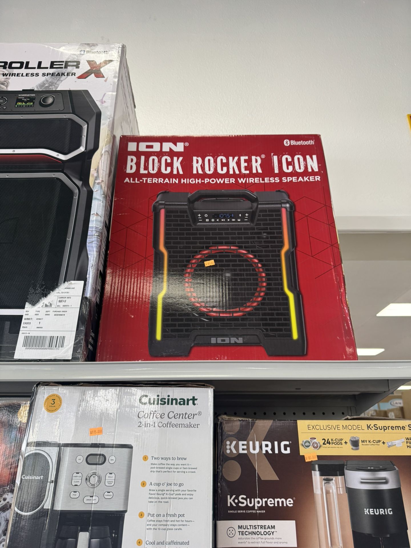 Block Rocker Icon Speaker