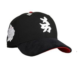 Yankees Chinese logo 7 3/8 fitted hat
