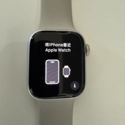 Apple Watch Series 9, 41mm Aluminum Case 