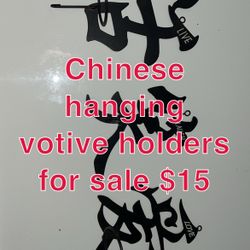 Chinese votive candle holders