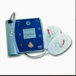 Life Saving Defibrillator Brand New In Hard Case 