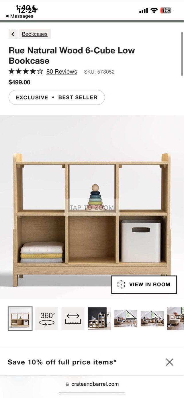 Wooden 6 Box Organizer / Shelf 